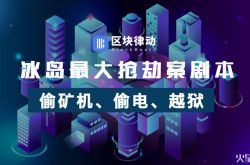 [7分钟教程]桂林企业电话号码查询_哔哩哔哩