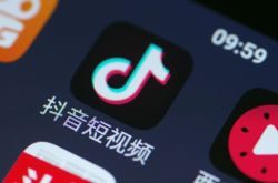 [7分钟教程]桂林企业电话号码查询_哔哩哔哩-2